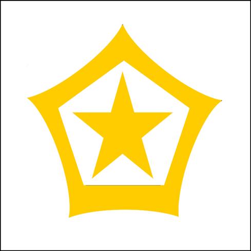 States Of Modern: Maine